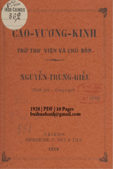 Cao Vương Kinh (NXB Nguyễn Văn Viết 1928) - Nguyễn Trung Hiếu, 10 Trang