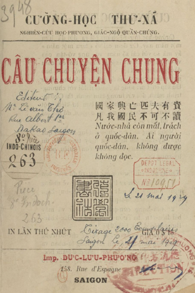 Câu Chuyện Chung (NXB Cường Học Thư Xã 1929) - Hận Nhân, 40 Trang