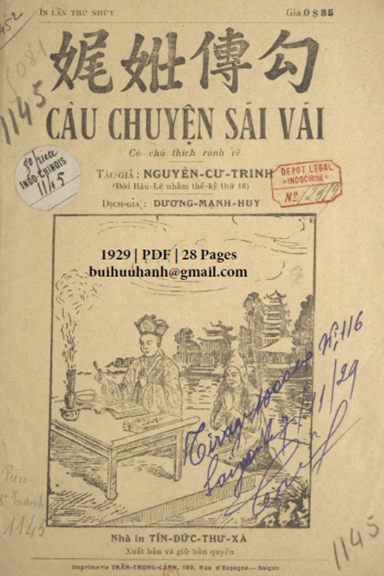 Câu Chuyện Sãi Vãi (NXB Tín Đức Thư Xã 1929) - Nguyễn Cư Trinh, 28 Trang