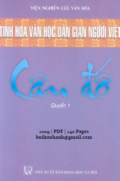Câu Đố Quyển 1 (NXB Khoa Học Xã Hội 2009) - Trần Đức Ngôn, 240 Trang