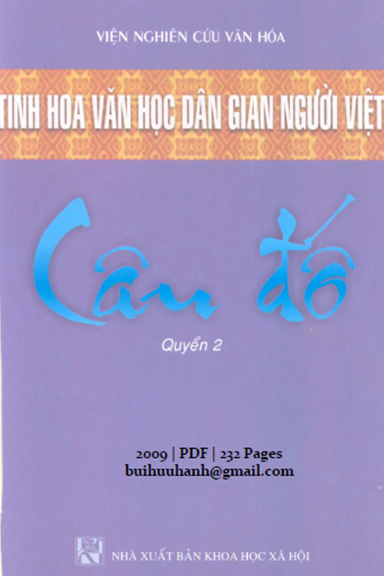 Câu Đố Quyển 2 (NXB Khoa Học Xã Hội 2009) - Trần Đức Ngôn, 232 Trang