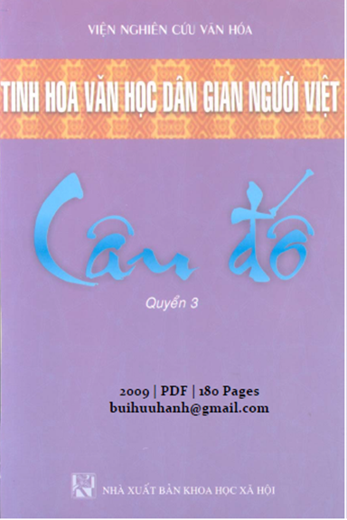 Câu Đố Quyển 3 (NXB Khoa Học Xã Hội 2009) - Trần Đức Ngôn, 180 Trang