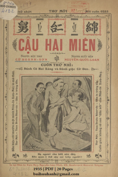 Cậu Hai Miên Cuốn 2 (NXB Xưa Nay 1935) - Cử Hoành Sơn, 20 Trang