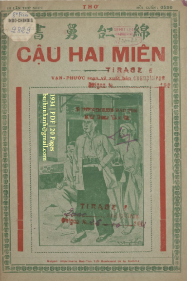 Cậu Hai Miên (NXB Bảo Tồn 1934) - Vạn Phước, 20 Trang