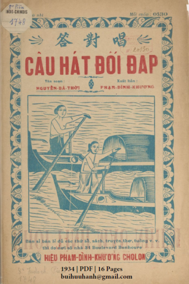 Câu Hát Đối Đáp (NXB Đức Lưu Phương 1934) - Nguyễn Bá Thời, 16 Trang