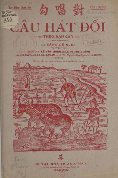 Câu Hát Đối Theo Bạn Cấy (NXB Xưa Nay 1928) - Đặng Lễ Nghi, 28 Trang