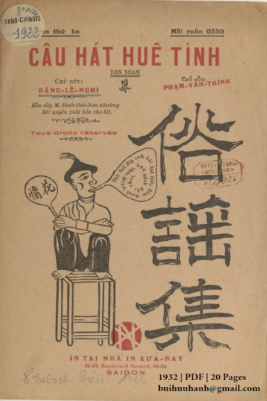 Câu Hát Huê Tình (NXB Xưa Nay 1932) - Đặng Lễ Nghi, 20 Trang