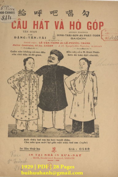 Câu Hát Và Hò Góp (NXB Xưa Nay 1929) - Đặng Tấn Tài, 28 Trang