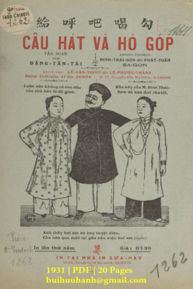 Câu Hát Và Hò Góp (NXB Xưa Nay 1931) - Đặng Tấn Tài, 20 Trang