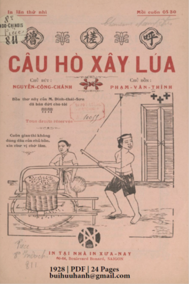 Câu Hò Xây Lúa (NXB Xưa Nay 1928) - Nguyễn Công Chánh, 24 Trang