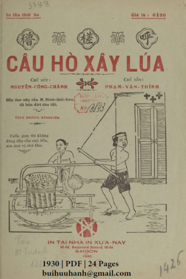 Câu Hò Xây Lúa (NXB Xưa Nay 1930) - Nguyễn Công Chánh, 24 Trang