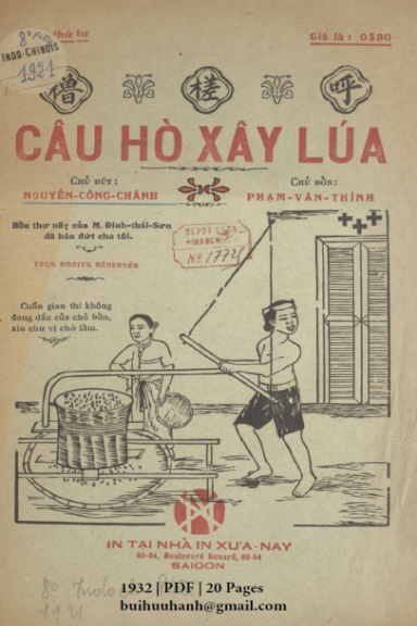 Câu Hò Xây Lúa (NXB Xưa Nay 1932) - Nguyễn Công Chánh, 20 Trang