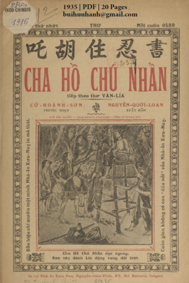 Cha Hồ Chú Nhẩn (NXB Xưa Nay 1935) - Cữ Hoành Sơn, 20 Trang