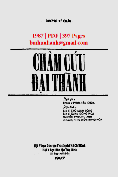 Châm Cứu Đại Thành Tập 1 (NXB Thuận Hóa 1987) - Dương Kế Châu, 397 Trang