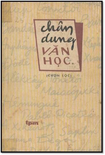 Chân Dung Văn Học (NXB Tác Phẩm Mới 1983) - Đăng Bảy, 290 Trang