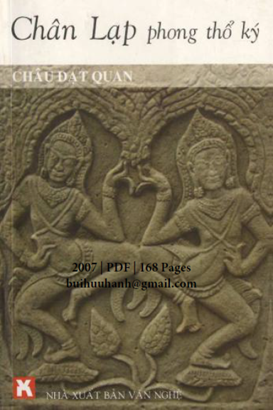 Chân Lạp Phong Thổ Ký (NXB Văn Nghệ 2007) - Châu Đạt Quan, 168 Trang