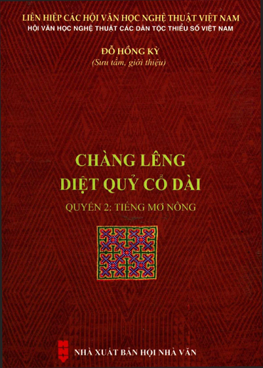 Chàng Lêng Diệt Quỷ Cổ Dài Quyển 2-Tiếng Mơ Nông (NXB Hội Nhà Văn 2019) - Đỗ Hồng Kỳ, 843 Trang