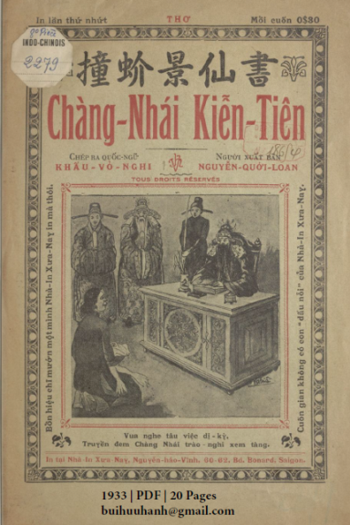 Chàng Nhái Kiễn Tiên (NXB Xưa Nay 1933) - Khấu Vỏ Nghi, 20 Trang