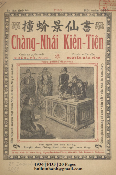 Chàng Nhái Kiễn Tiên (NXB Xưa Nay 1936) - Khấu Vỏ Nghi, 20 Trang