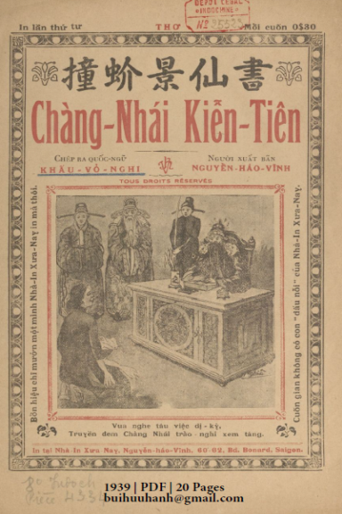 Chàng Nhái Kiễn Tiên (NXB Xưa Nay 1939) - Khấu Vỏ Nghi, 20 Trang