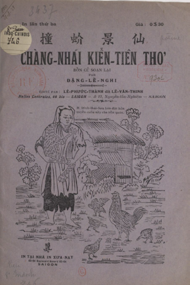 Chàng Nhái Kiễn Tiên Thơ (NXB Xưa Nay 1928) - Đặng Lễ Nghi, 48 Trang