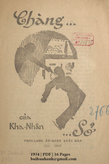 Chàng Sở (NXB Phúc Long 1934) - Kha Nhân, 16 Trang