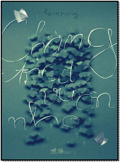 Chàng Trai Vườn Nho (NXB Lao Động 2012) - Kim Rang, 416 Trang