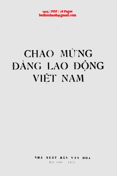 Chào Mừng Đảng Lao Động Việt Nam (NXB Văn Hóa 1975) - La Thăng, 78 Trang