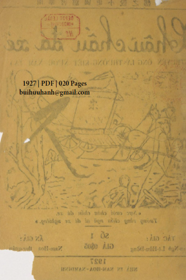 Châu Chấu Đá Xe Số 1-20 (NXB Nam Hoa 1927) - Lê Hữu Đồng, 400 Trang