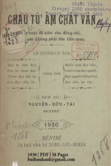 Châu Tữ Âm Chất Văn (NXB Đồng Lợi Nghĩa 1930) - Nguyễn Bửa Tài, 58 Trang