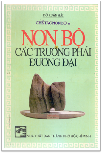 Chế Tác Non Bộ, Non Bộ Các Trường Phái Đương Đại (NXB Tổng Hợp 1994) - Đỗ Xuân Hải, 178 Trang