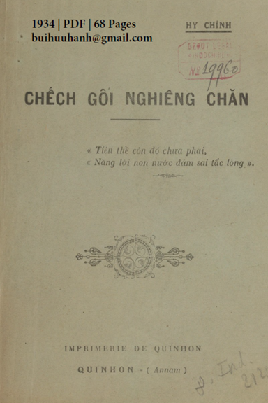 Chếch Gối Nghiêng Chăn (NXB Qui Nhơn 1934) - Hy Chính, 68 Trang