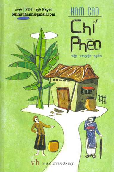 Chí Phèo (NXB Văn Học 2016) - Nam Cao, 196 Trang