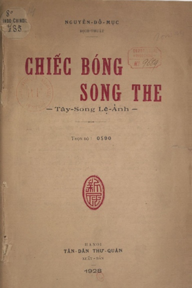 Chiếc Bóng Song The (NXB Tân Dân 1928) - Nguyễn Đỗ Mục, 242 Trang