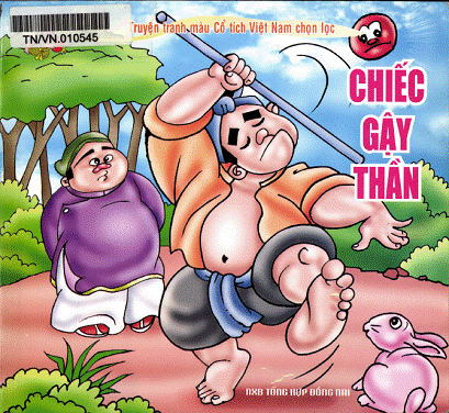 Chiếc Gậy Thần (NXB Tổng Hợp 2006) - Đặng Tấn Hướng, 28 Trang