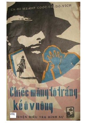 Chiếc Măng Tô Trắng Kẻ Ô Vuông (NXB Thuận Hóa 1986) - Kazimierz Korkozowicz, 149 Trang