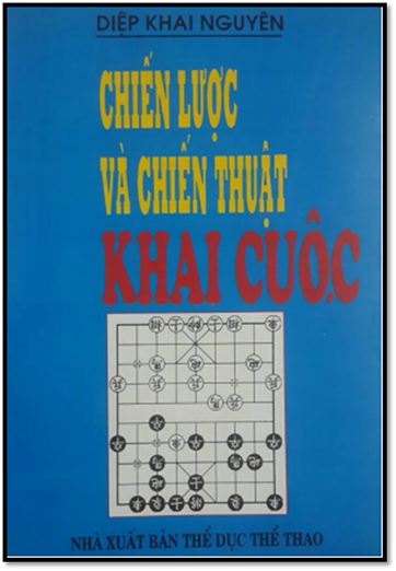 Chiến Lược Và Chiến Thuật Khai Cuộc (NXB Thể Dục Thể Thao 1995) - Diệp Khai Nguyên, 149 Trang