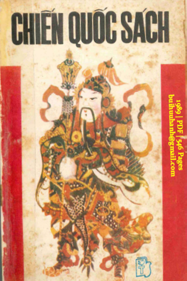 Chiến Quốc Sách (NXB Trẻ 1989) - Nguyễn Hiến Lê, 546 Trang