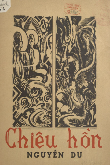 Chiêu Hồn (NXB Đông Phương 1942) - Nguyễn Du, 60 Trang