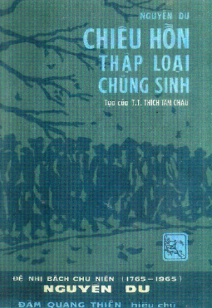 Chiêu Hồn Thập Loại Chúng Sinh (NXB Nam Chi Tùng Thư 1965) - Nguyễn Du, 72 Trang