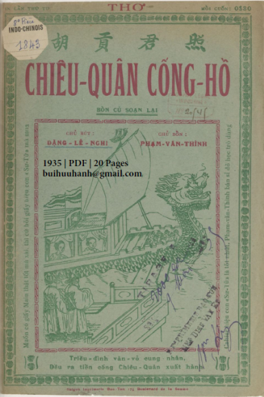 Chiêu Quân Cống Hồ (NXB Bảo Tồn 1935) - Đặng Lễ Nghi, 20 Trang
