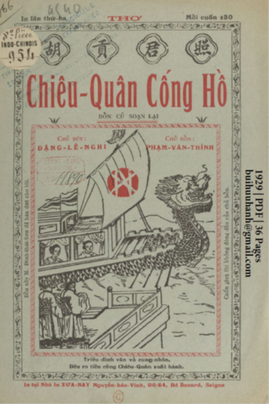 Chiêu Quân Cống Hồ (NXB Xưa Nay 1929) - Đặng Lễ Nghi, 36 Trang
