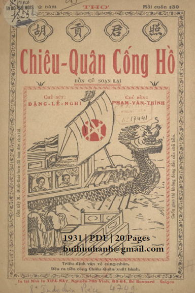 Chiêu Quân Cống Hồ (NXB Xưa Nay 1931) - Đặng Lễ Nghi, 20 Trang