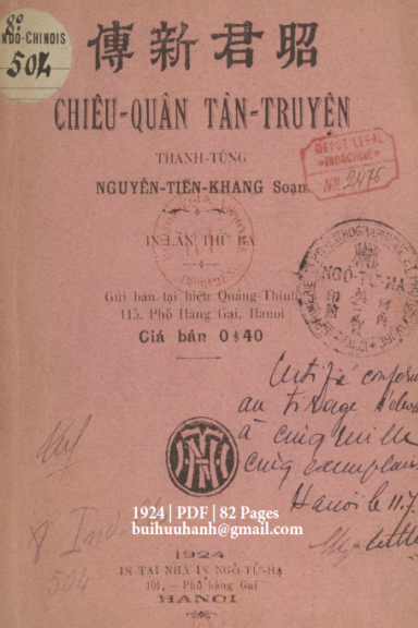 Chiêu Quân Tân Truyện (NXB Ngô Tử Hạ 1924) - Nguyễn Tiến Khang, 82 Trang