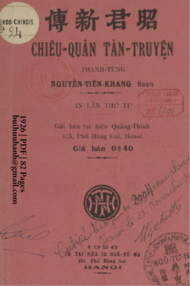 Chiêu Quân Tân Truyện (NXB Ngô Tử Hạ 1926) - Nguyễn Tiến Khang, 82 Trang