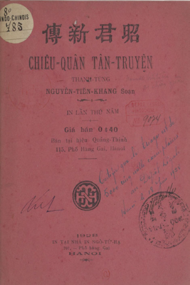 Chiêu Quân Tân Truyện (NXB Ngô Tử Hạ 1928) - Nguyễn Tiến Khang, 82 Trang