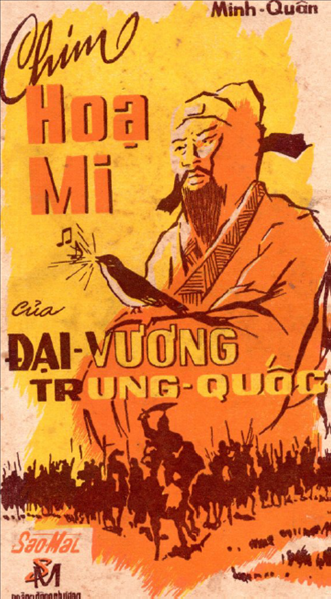 Chim Họa Mi Của Đại Vương Trung Quốc (NXB Hoàng Đông Phương 1969) - Minh Quân, 85 Trang