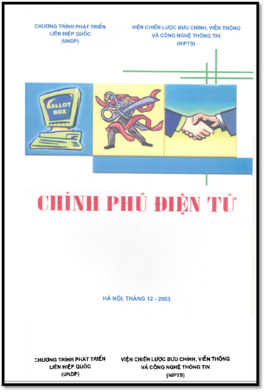 Chính Phủ Điện Tử (NXB Hà Nội 2003) - P. G. Pascual, 82 Trang