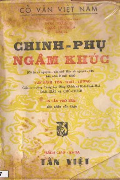 Chinh Phụ Ngâm Khúc (NXB Tân Việt 1950) - Đặng Trần Côn, 176 Trang