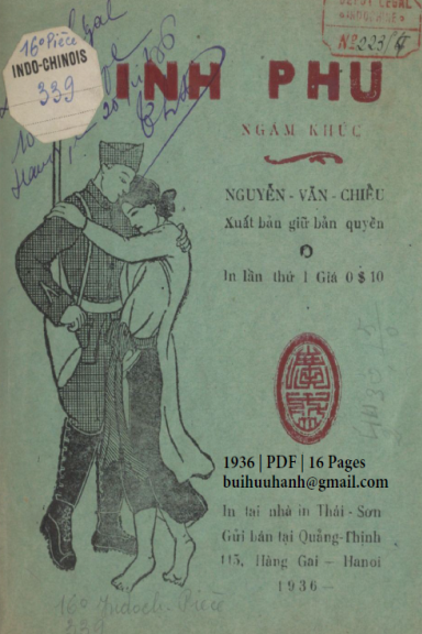 Chinh Phụ Ngâm Khúc (NXB Thái Sơn 1936) - Đặng Trần Côn, 16 Trang